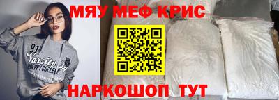 гашик Кумертау