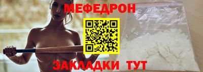 прущая мука Кулебаки