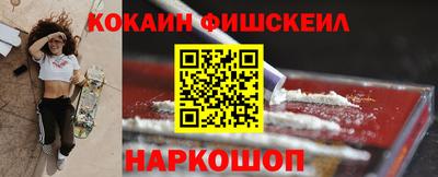гашик Кумертау