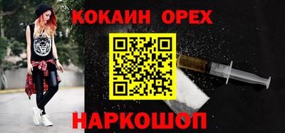 прущая мука Кулебаки
