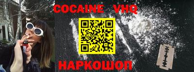 прущая мука Кулебаки