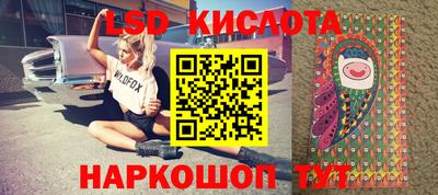 кокс Кунгур