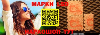 кокс Кунгур