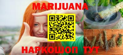 гашик Кумертау