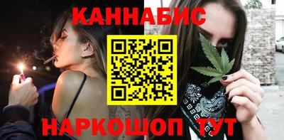 гашик Кумертау