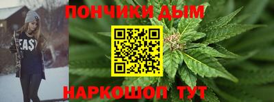 гашик Кумертау