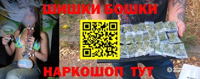 гашик Кумертау