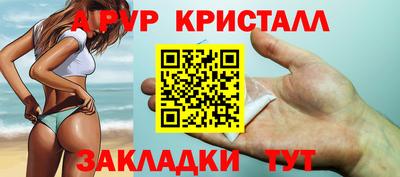 кокс Кунгур