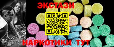 прущая мука Кулебаки