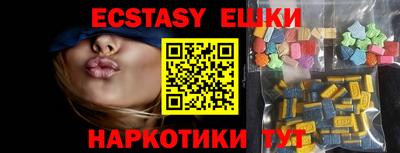 кокс Кунгур