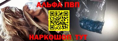 кокс Кунгур
