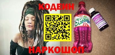кокс Кунгур
