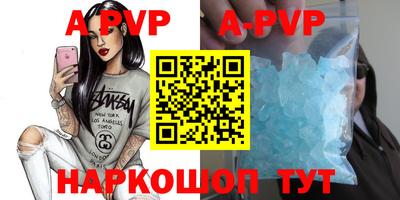 кокс Кунгур