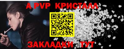 гашик Кумертау