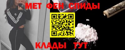 кокс Кунгур