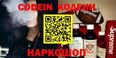 гашик Кумертау
