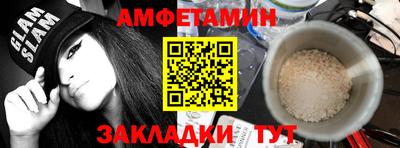 гашик Кумертау