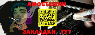 гашик Кумертау