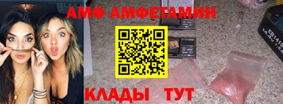 гашик Кумертау