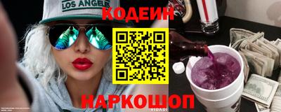 гашик Кумертау