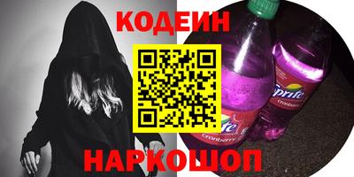 кокс Кунгур