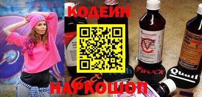 кокс Кунгур