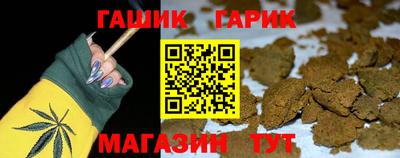 кокс Кунгур