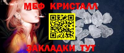 гашик Кумертау