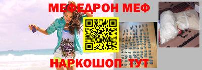 гашик Кумертау