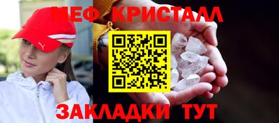 гашик Кумертау