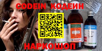 прущая мука Кулебаки
